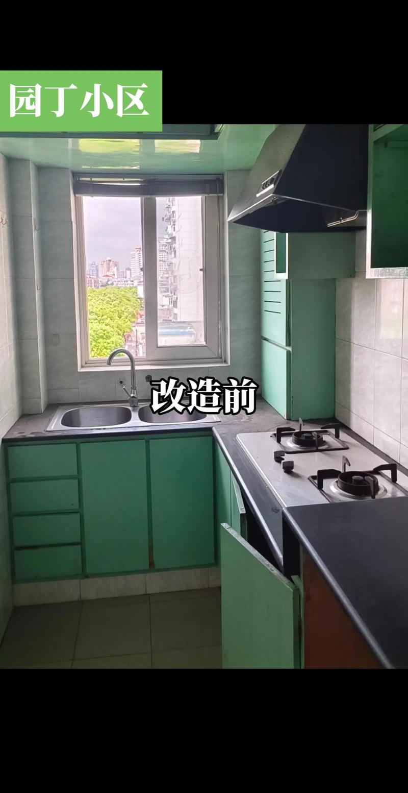 厨柜多少钱一米