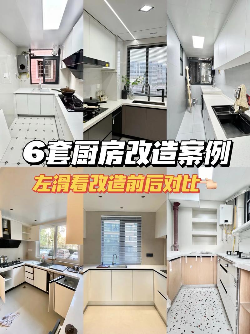 整体厨柜定制：打造现代厨房的艺术